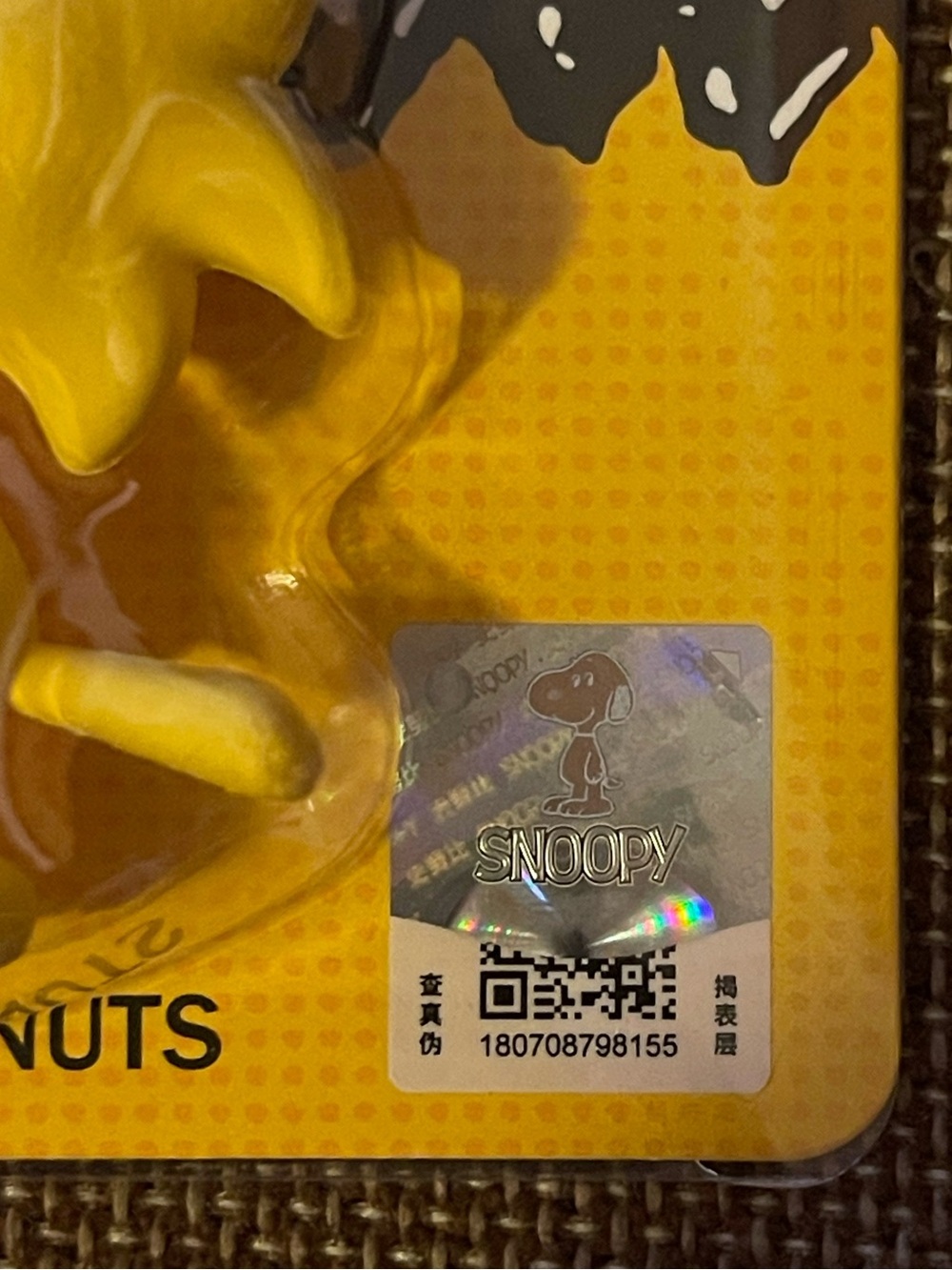 Peanuts Woodstock Keychain - Picture 3 of 5
